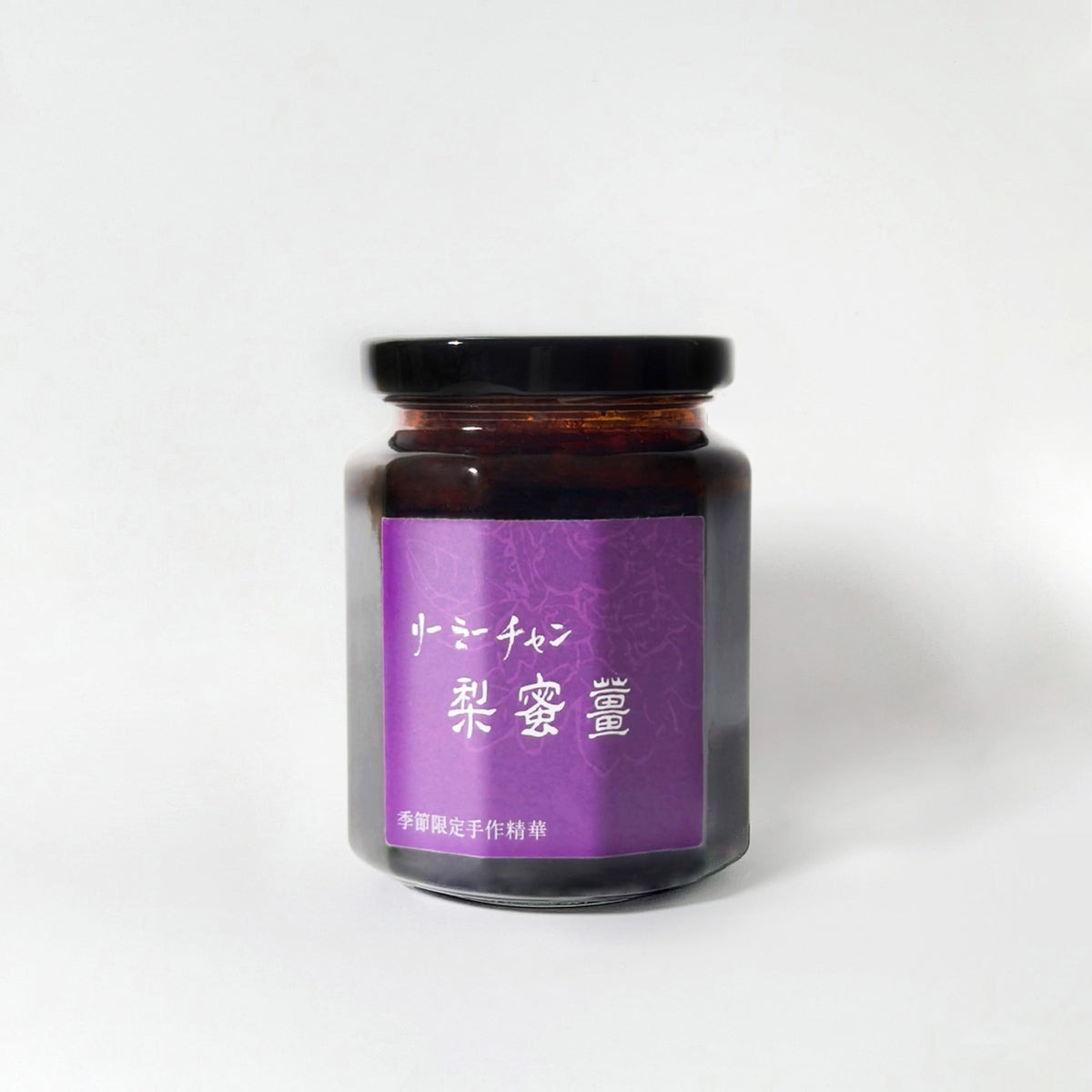 【季節限定】梨蜜薑