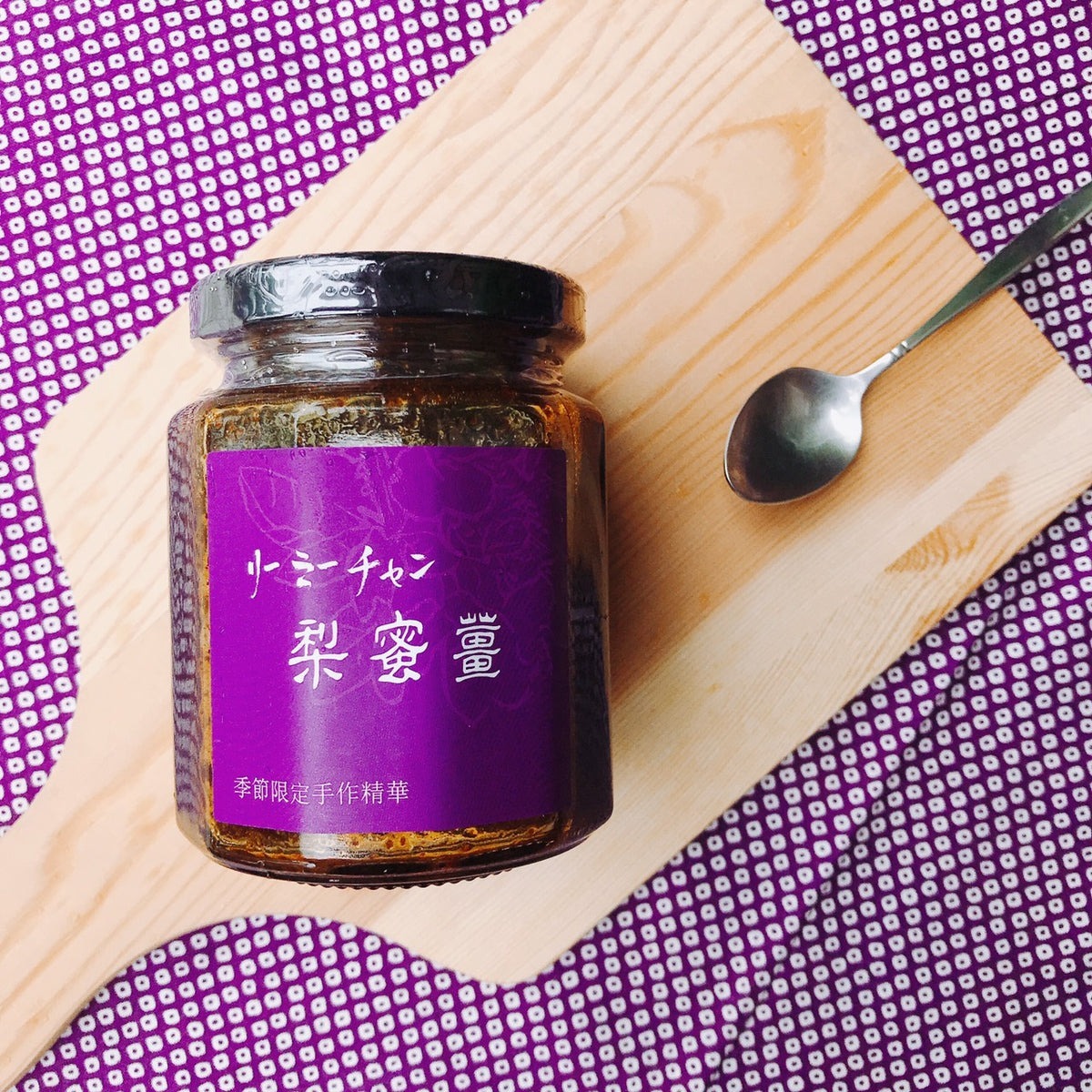 【季節限定】梨蜜薑 01
