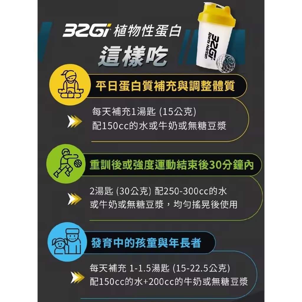 tw-11134207-81ztc-meqyqjb413id33