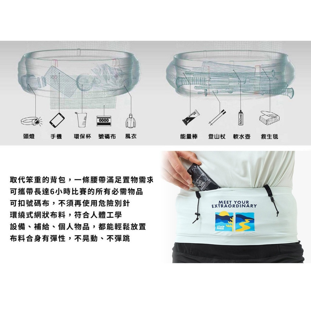 tw-11134207-81ztf-mezeaz6p6pla4c