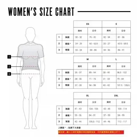 tw-11134207-820le-mkdi3o58g6bo15