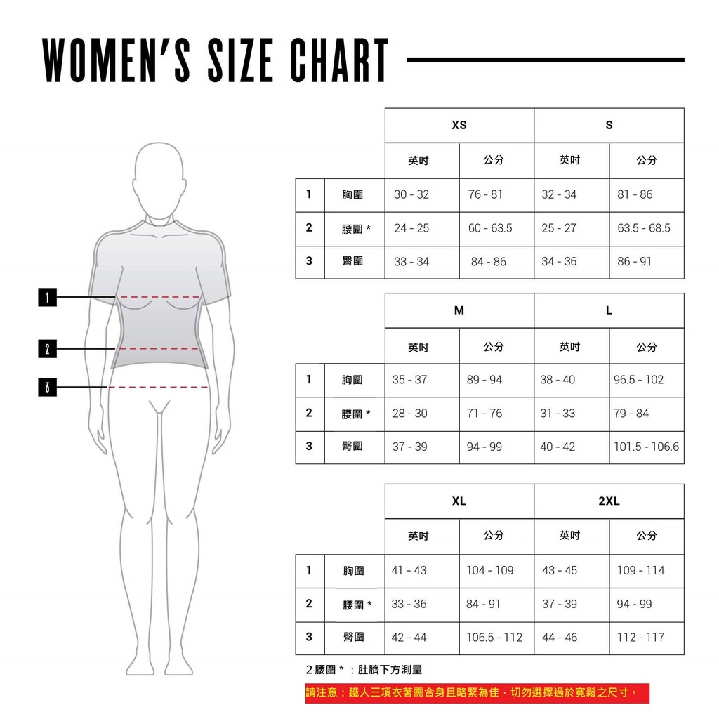 tw-11134207-820li-mkdc9e0tq6fc22