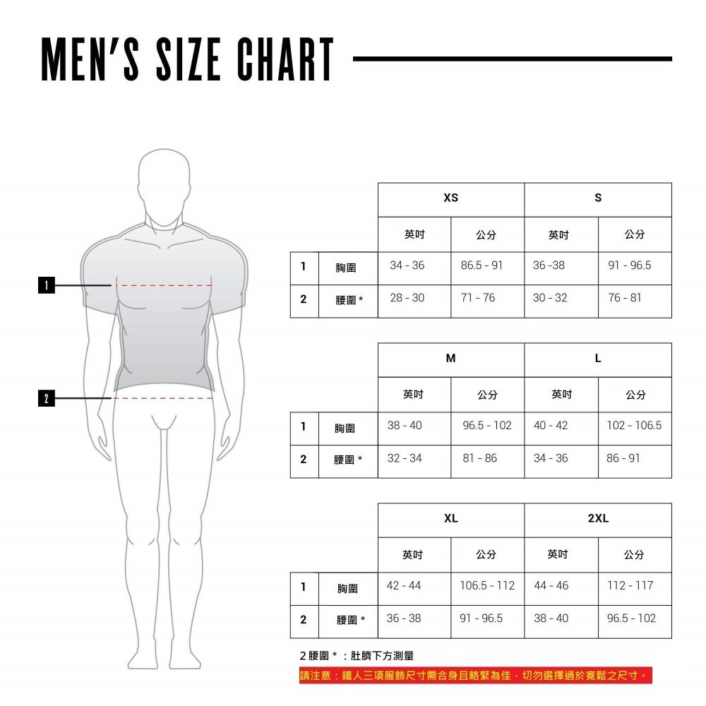 tw-11134207-81ztf-mjpcfkc76watc9