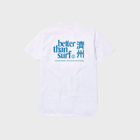 JEJU LOGO TEE - BLUE 