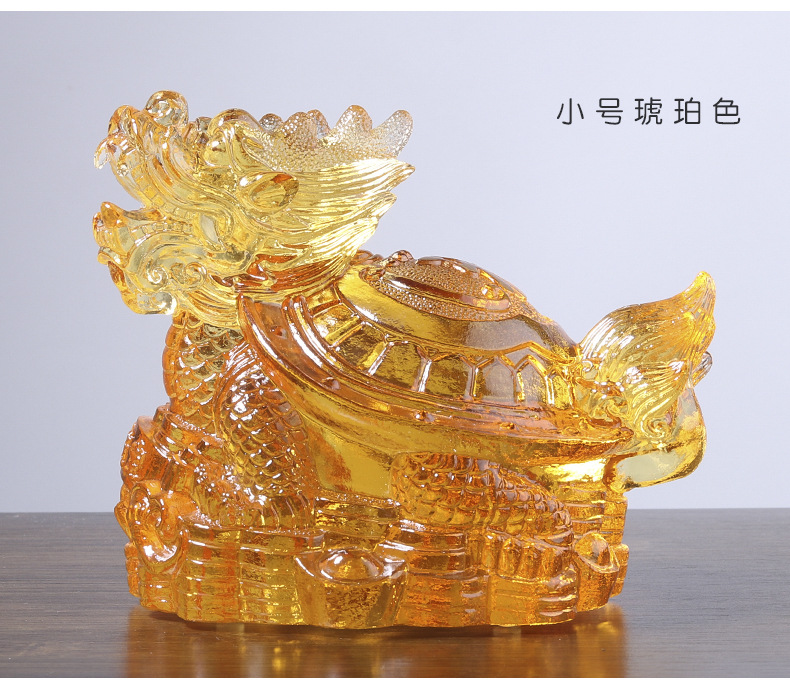 琥珀色详情