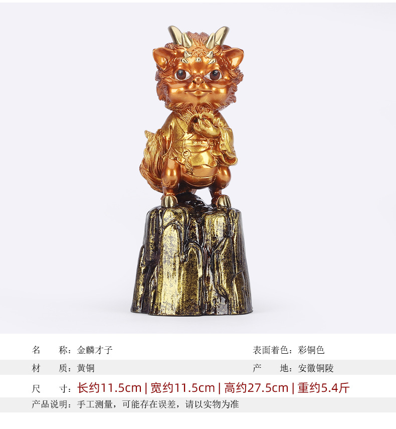 细节_05.jpg