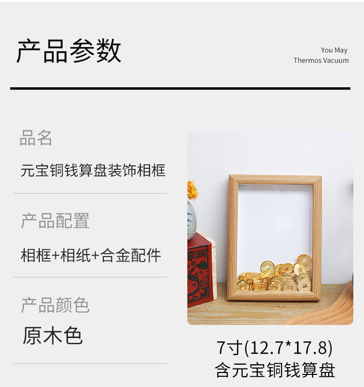 O1CN01NB6GI31TI0l2c469Y_!!2215751502358-0-cib