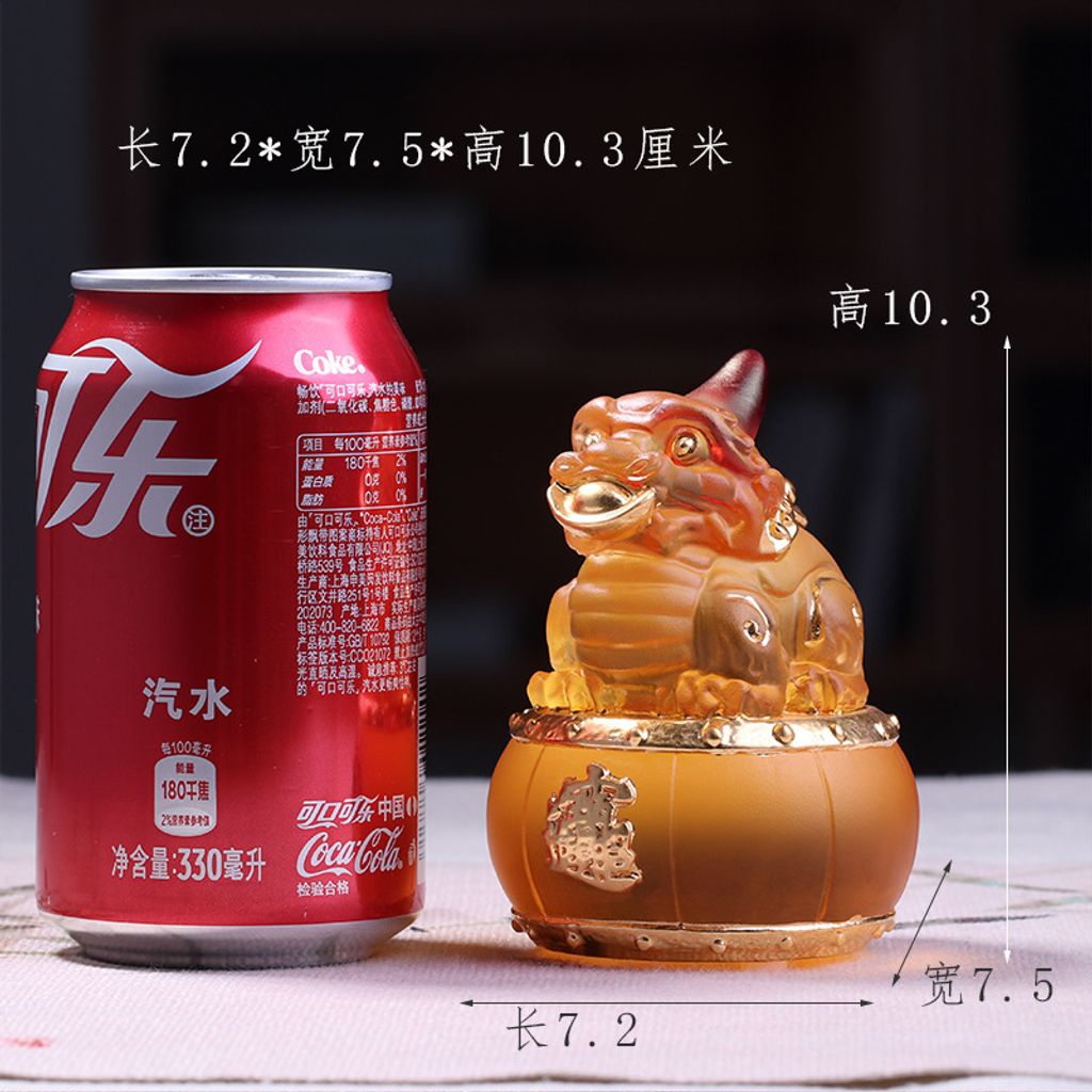 O1CN01dIb8Z51a3zybg5hEI_!!980293275-0-cib1