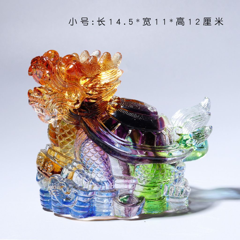 O1CN01y6wKwD1a3zyotB5bh_!!980293275-0-cib6