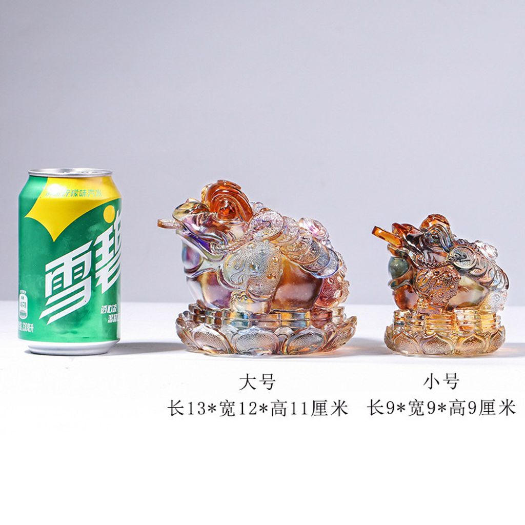 O1CN01opHnSc1a3zq1zWaJu_!!980293275-0-cib1