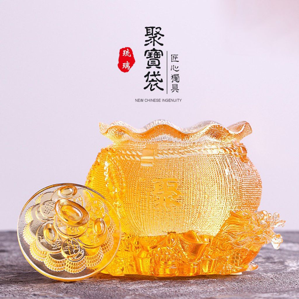 O1CN01YK6uP31a3zoKSkNkm_!!980293275-0-cib