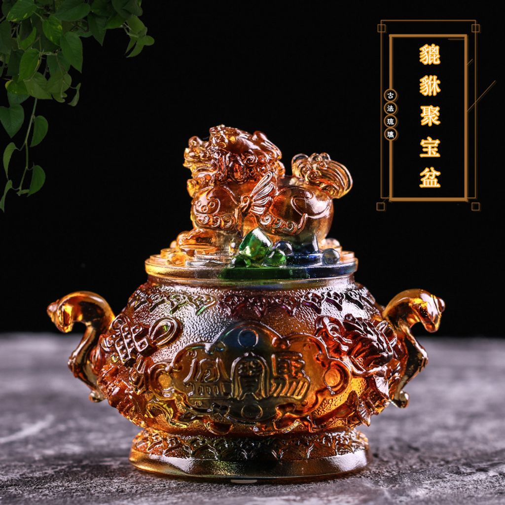 琉璃貔貅聚宝盆Wealthy Liu Li Pixiu Cornucopia – PINYAN