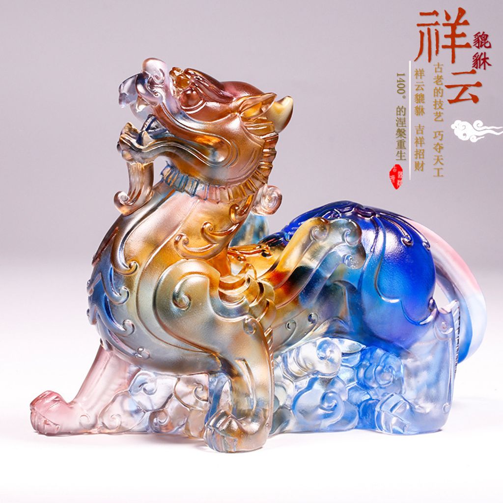 10196167022_1122381866