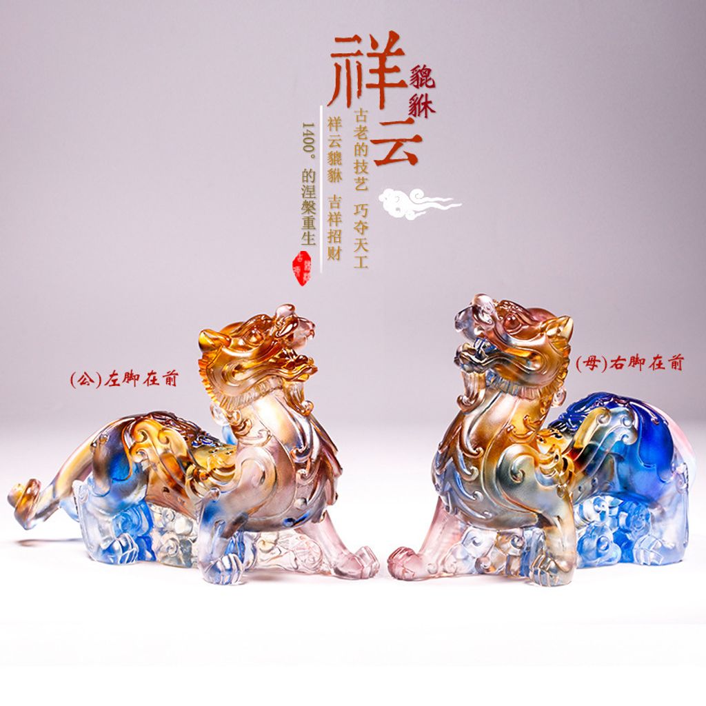 10196167022_11223818661