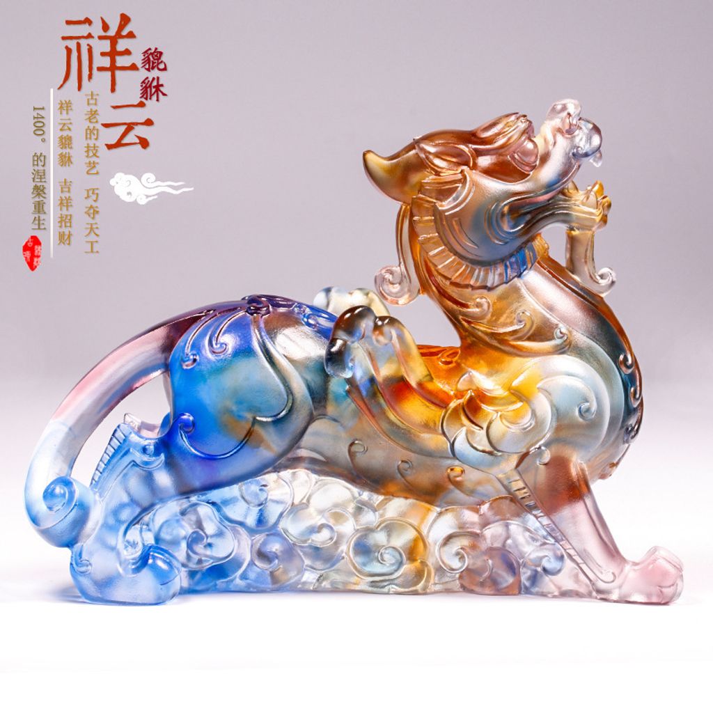 10196167022_11223818662