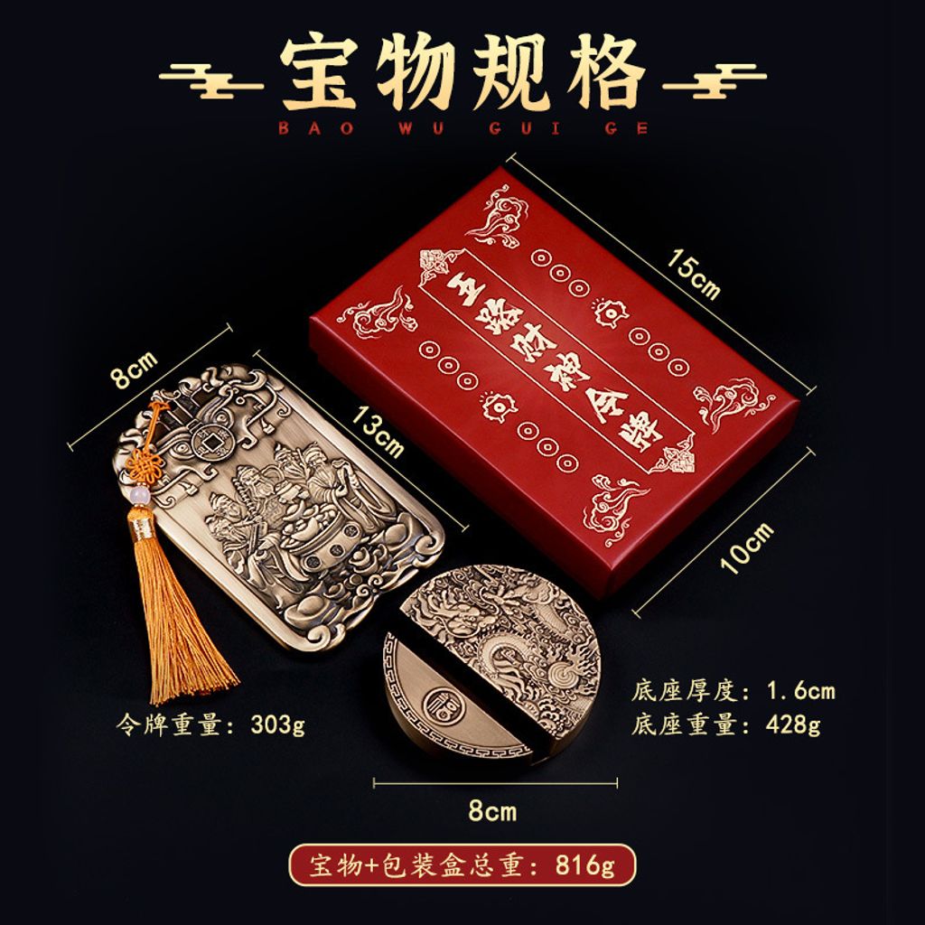 O1CN01POgTAc28PFBT1EQi7_!!2213966647924-0-cib2