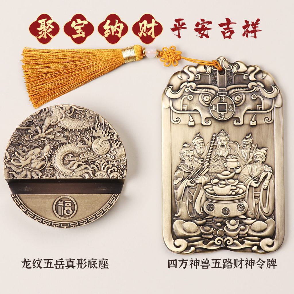 O1CN01POgTAc28PFBT1EQi7_!!2213966647924-0-cib3