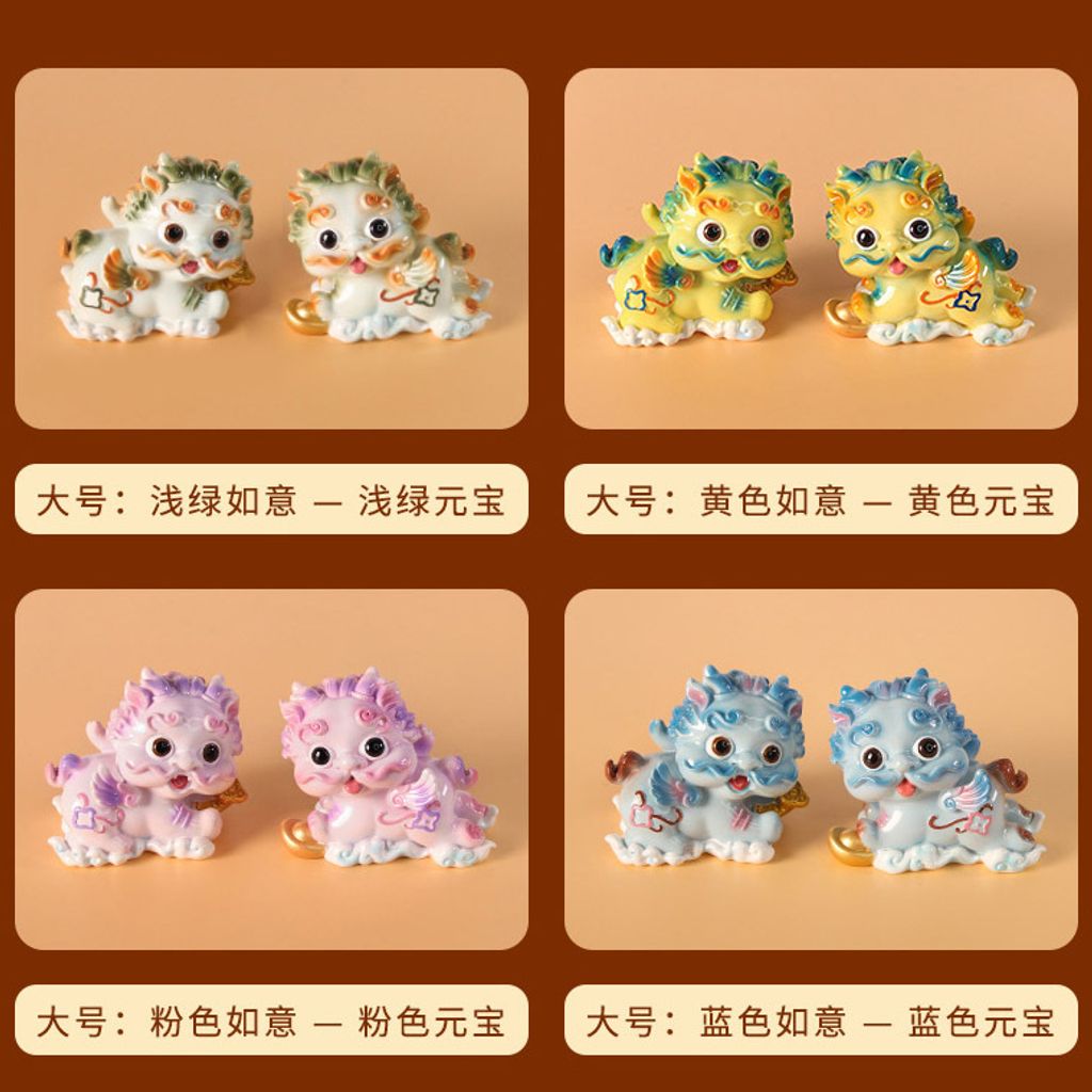 14692080124_6282758433