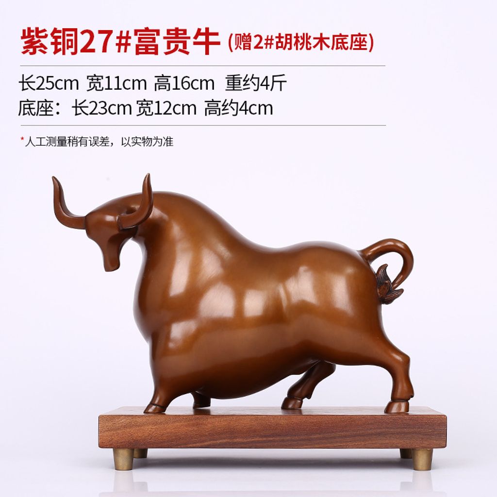 O1CN01mlEQqP1ebD7ZEhxWz_!!3874263889-0-cib5