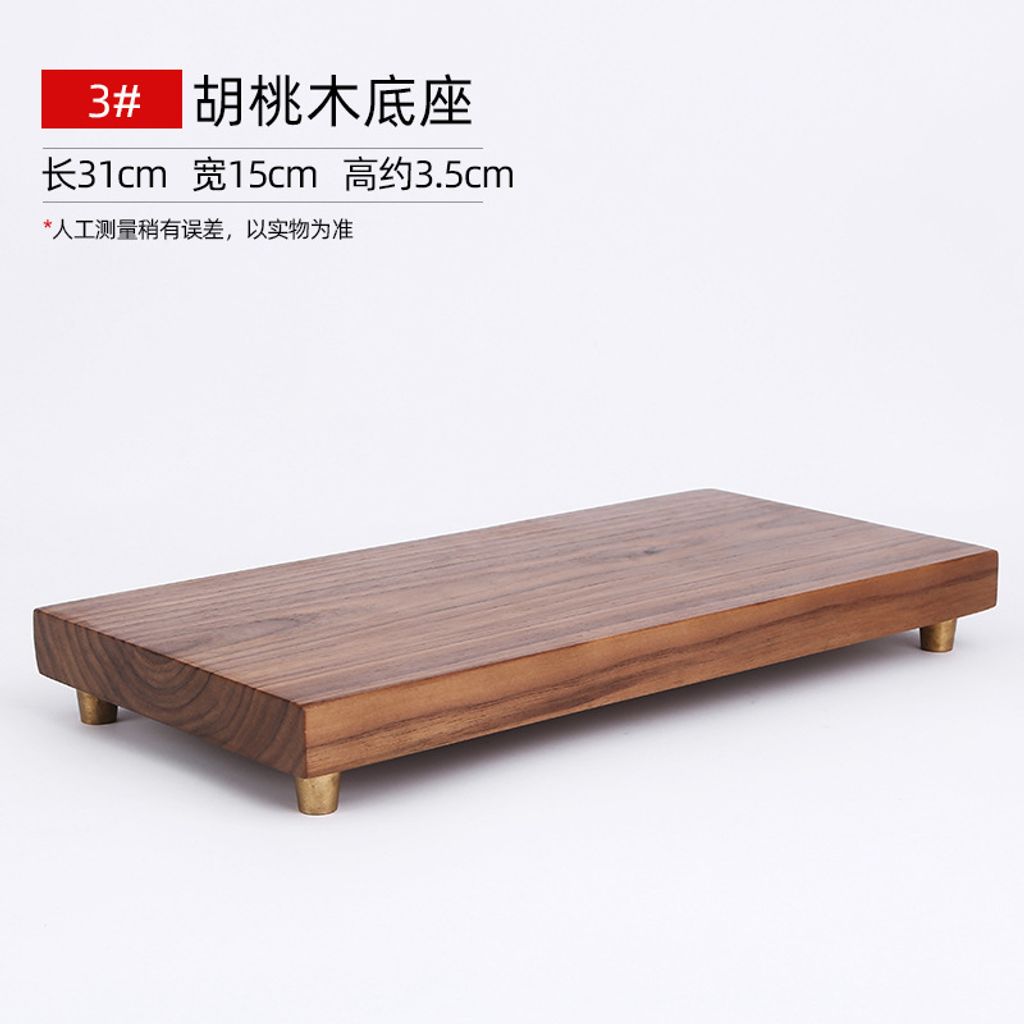 O1CN01hz73F71ebD67LljiS_!!3874263889-0-cib3