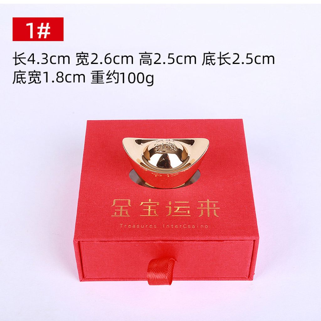 O1CN01v6aZfV1ebD5nzEoc1_!!3874263889-0-cib3