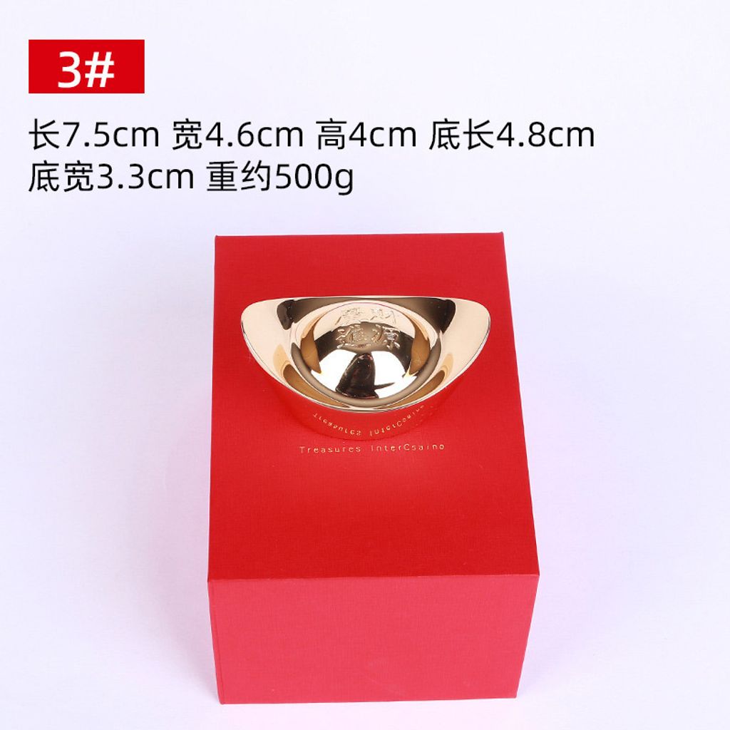 O1CN01v6aZfV1ebD5nzEoc1_!!3874263889-0-cib5