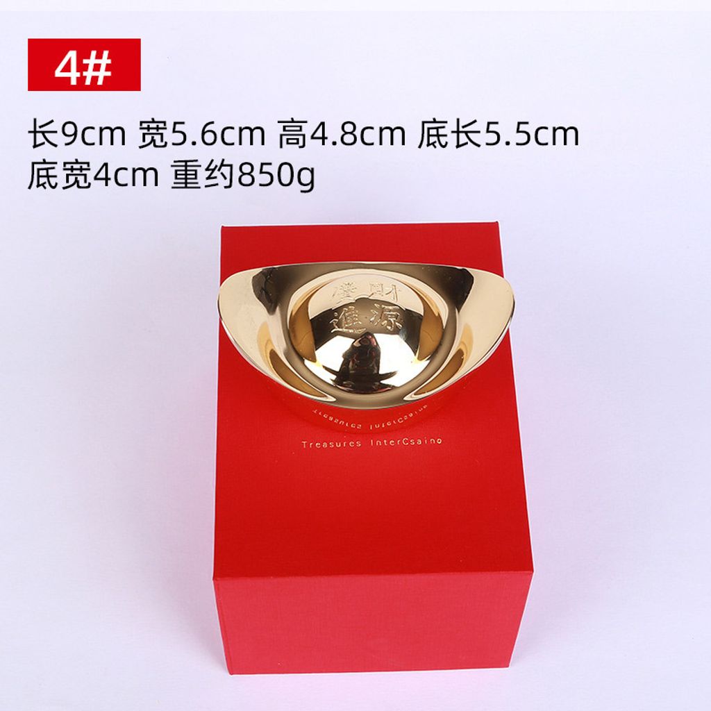 O1CN01v6aZfV1ebD5nzEoc1_!!3874263889-0-cib6