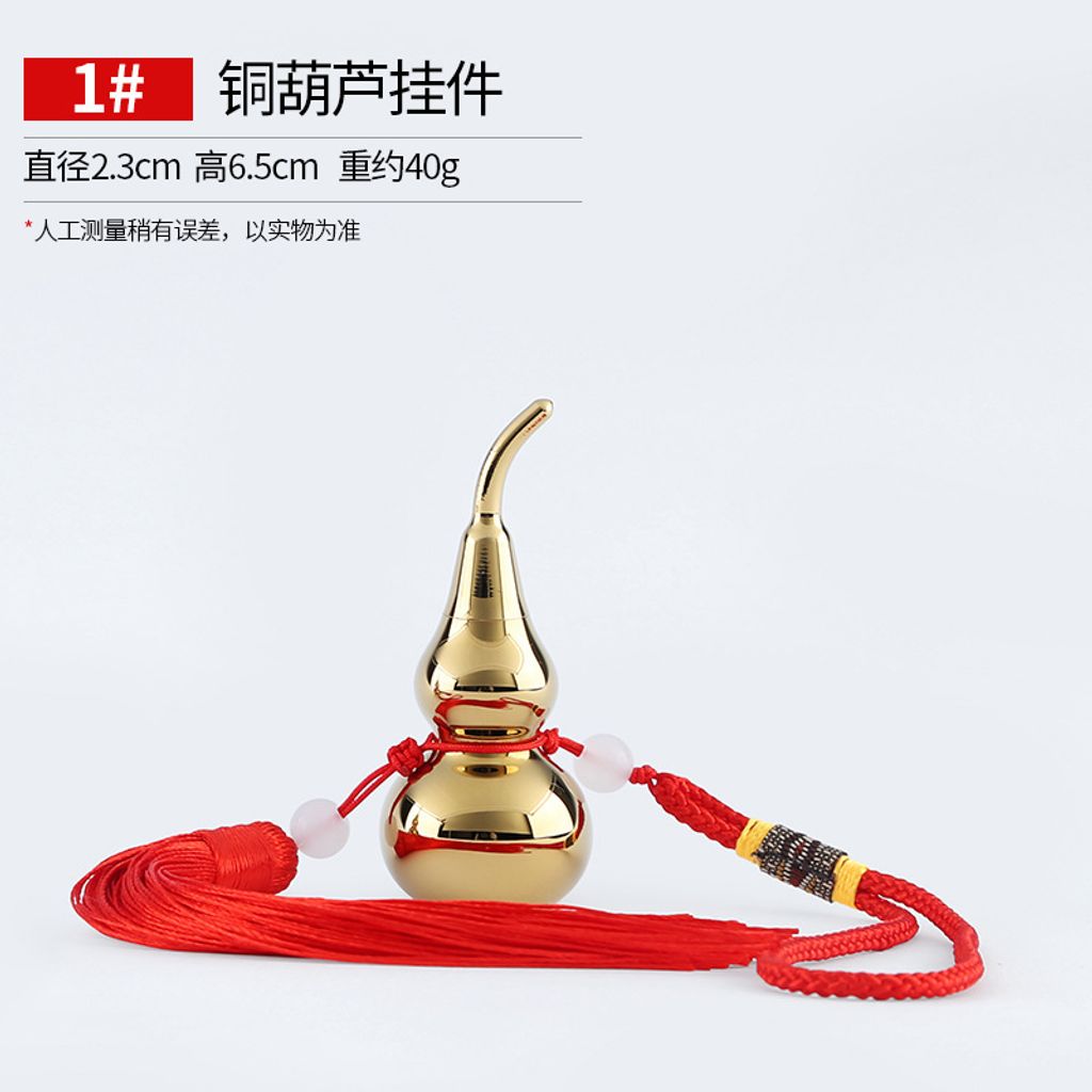 O1CN01aHjBsj1ebD51Y9JU0_!!3874263889-0-cib4