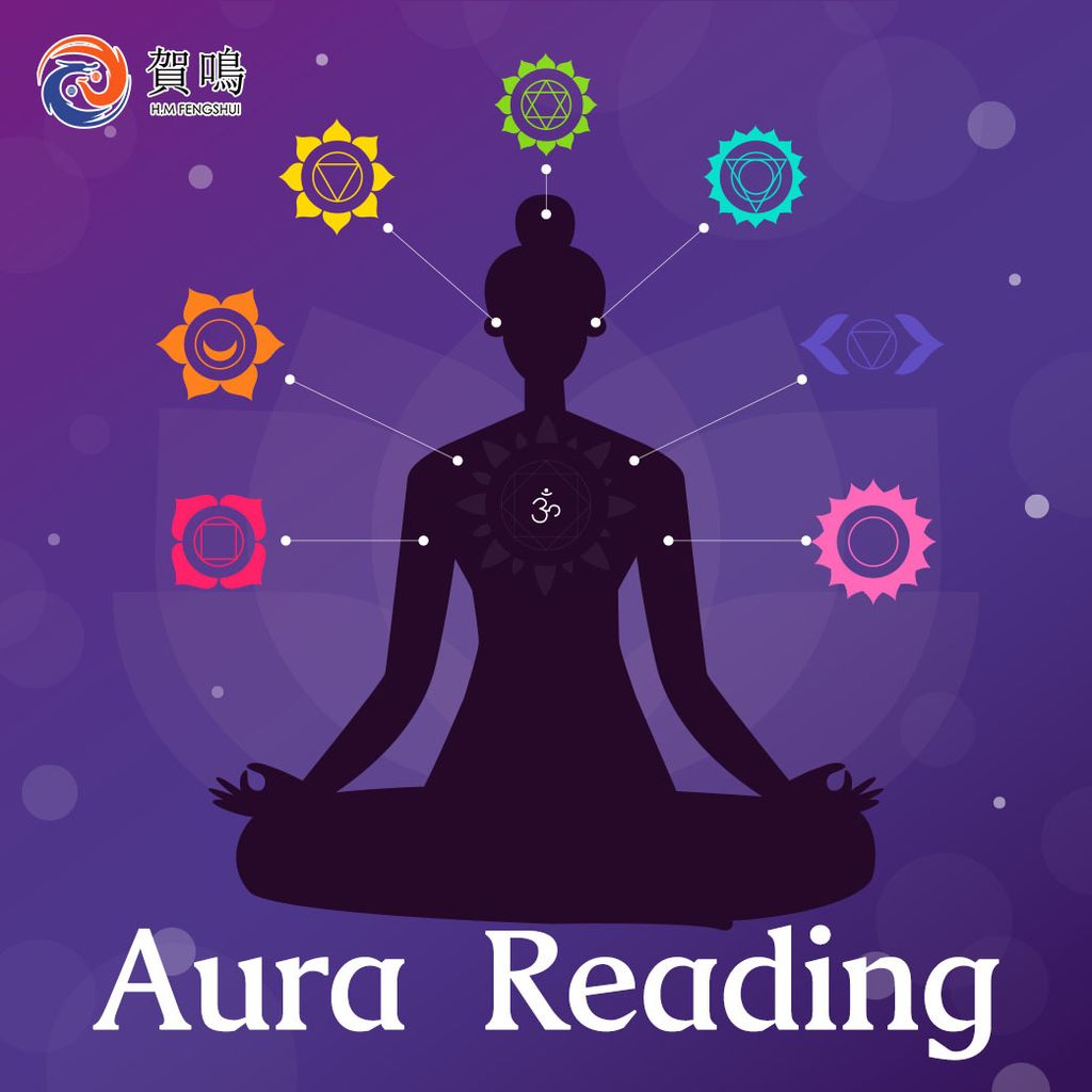 Aura Reading ad