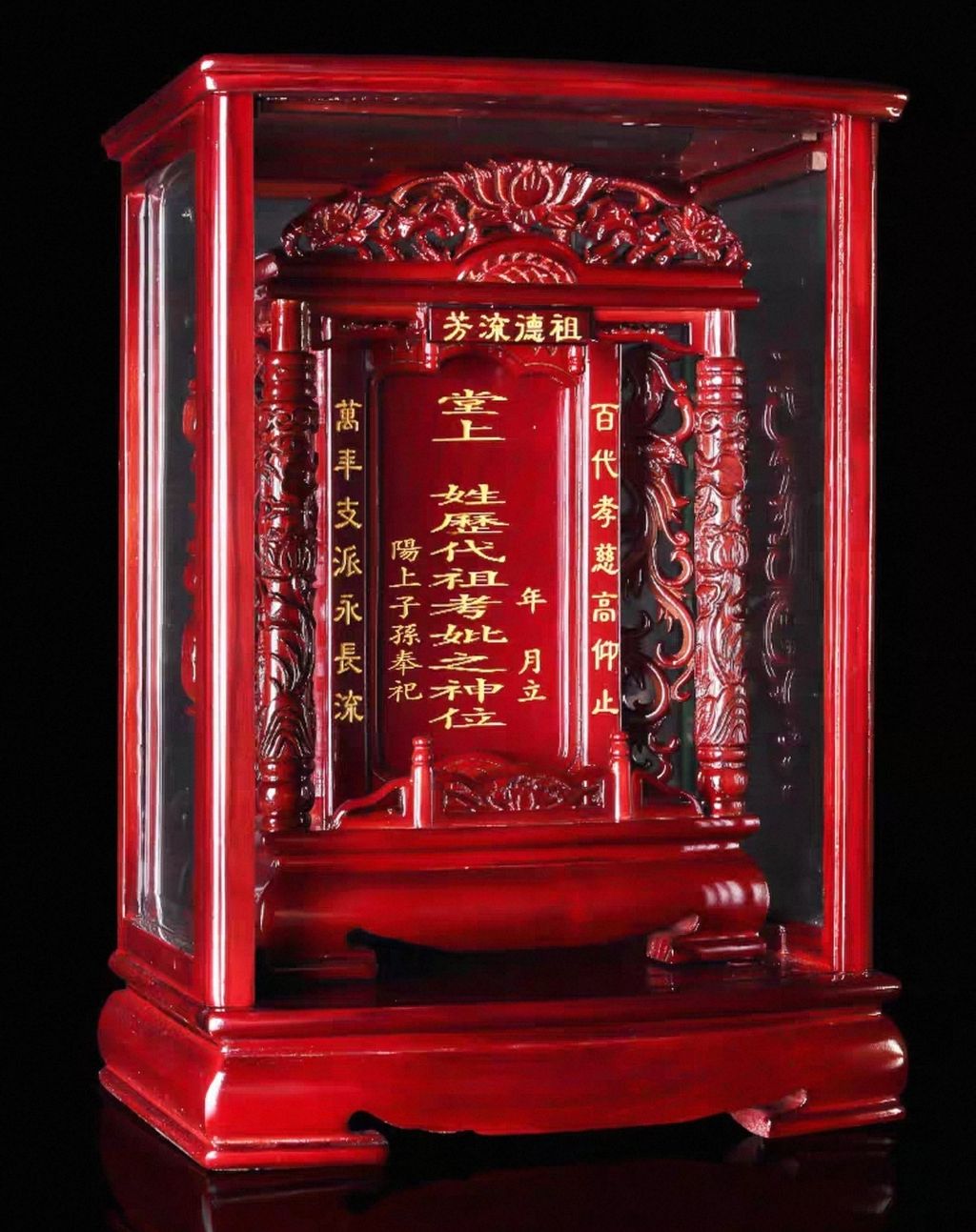 Screenshot_2025-08-16-12-58-23-920_com.taobao.taobao-edit