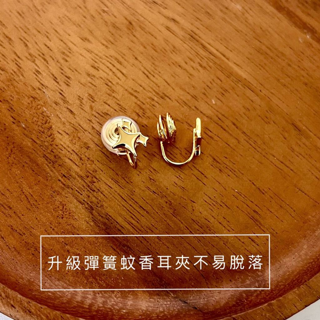 tw-11134207-7r991-lvlj6z7oqbuh0a