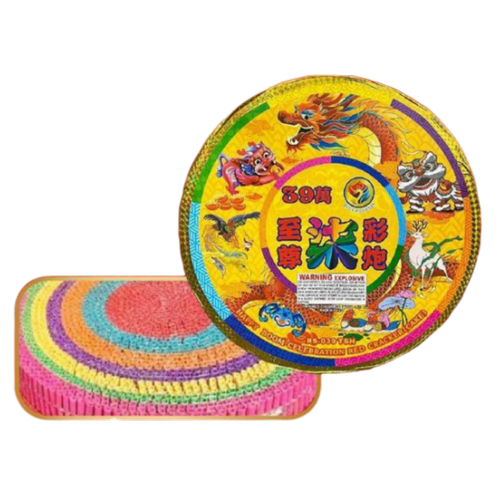 B17 7 COLOURS 39W