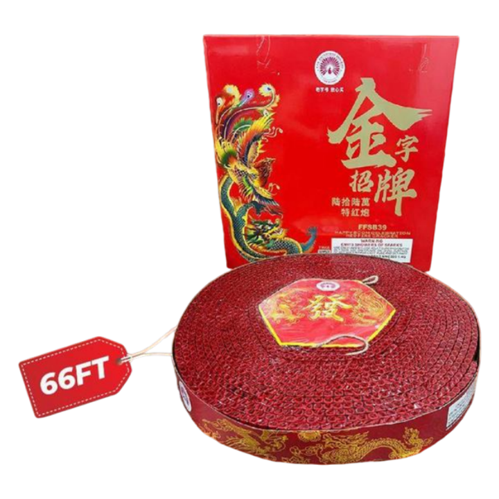 B8 66W RED