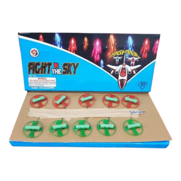C41 FIGHT IN THE SKY