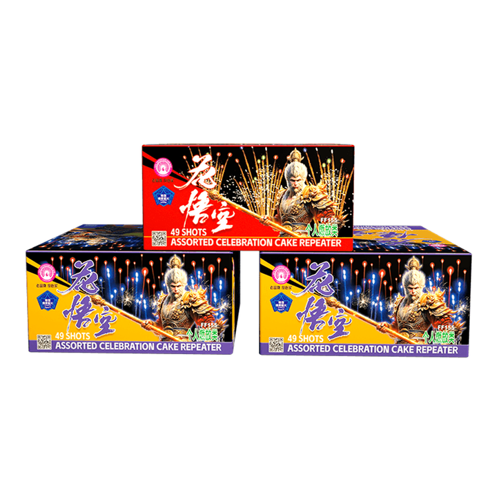 C29 MONKEY KING BLOOM 49 SHOTS