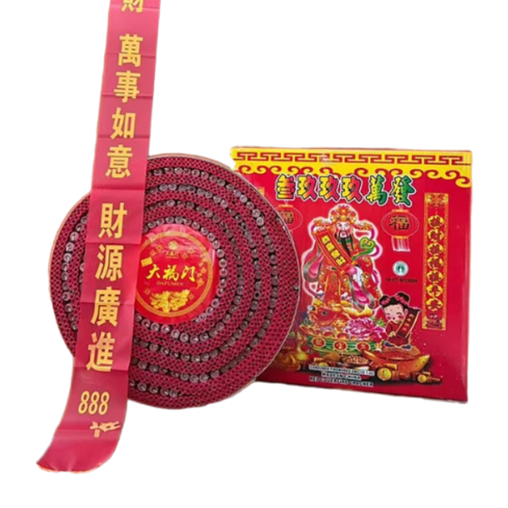 B4 39000 RED