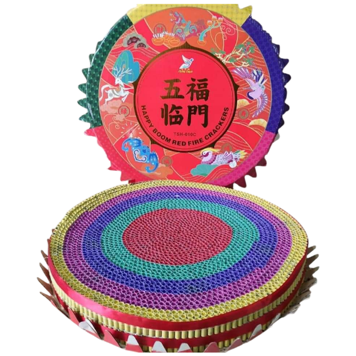 B15 5 COLORS 五福临门 2