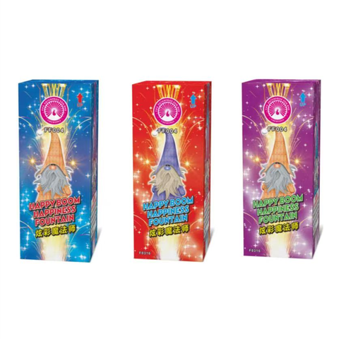 C44 HAPPY BOOM HAPPINESS FOUNTAIN