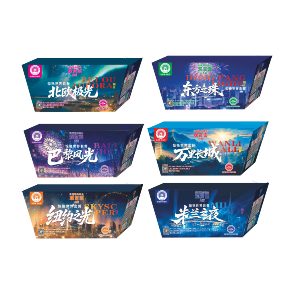 A3(C) 0.8 100 SHOTS (FAN)