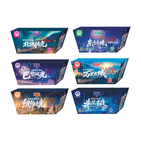 A3(C) 0.8 100 SHOTS (FAN)