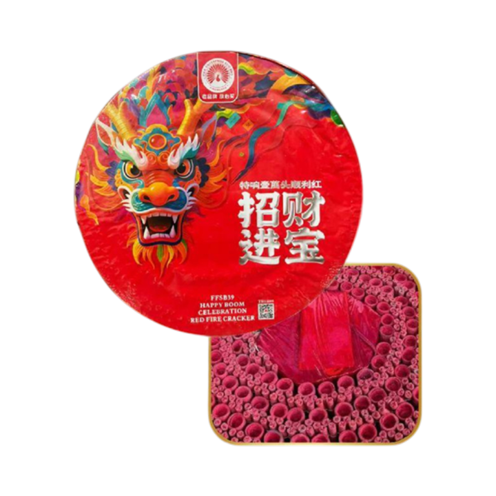B3 10000 HEAD RED