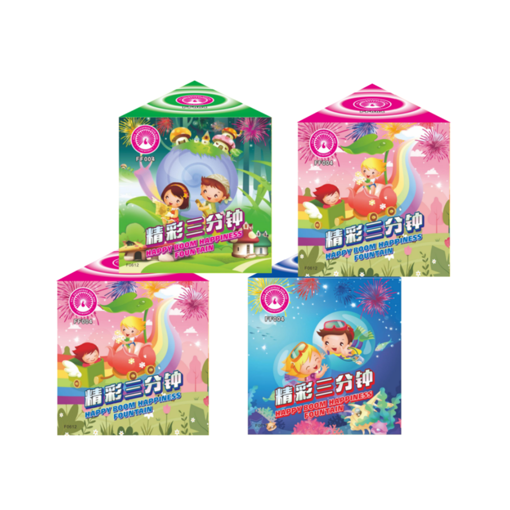 C45 3 MINUTES HAPPINESS FOUNTAIN