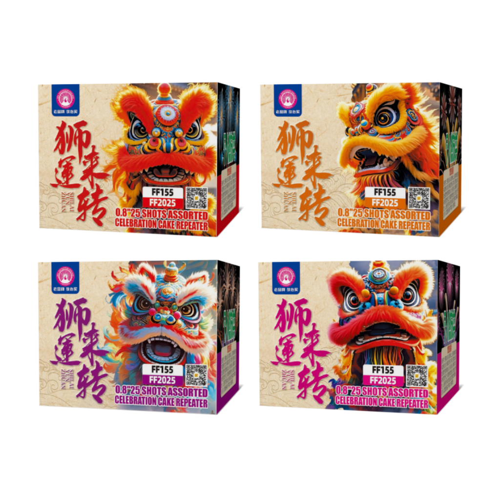 A1(C) 0.8 25 SHOTS LOW SHOTS