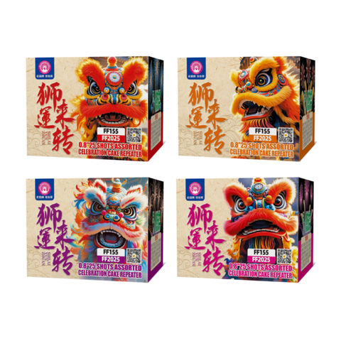 A1(C) 0.8 25 SHOTS LOW SHOTS