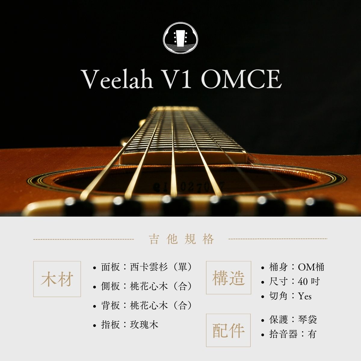 004 v1