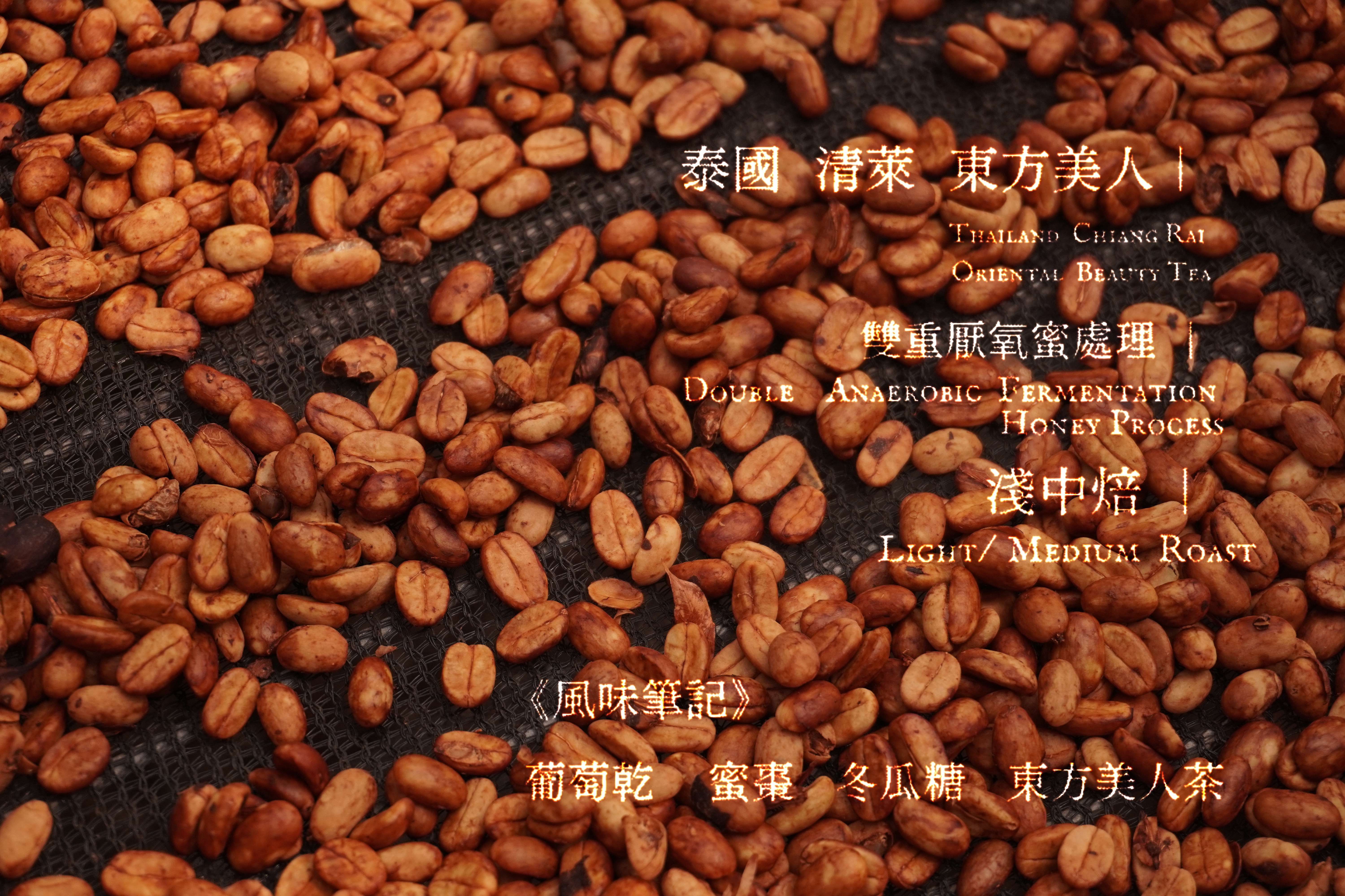photo-output
