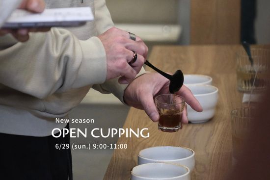 Open cupping | Neighboring Kaffa