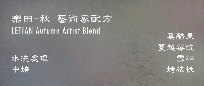 下午6.10 2025-10-31的影像