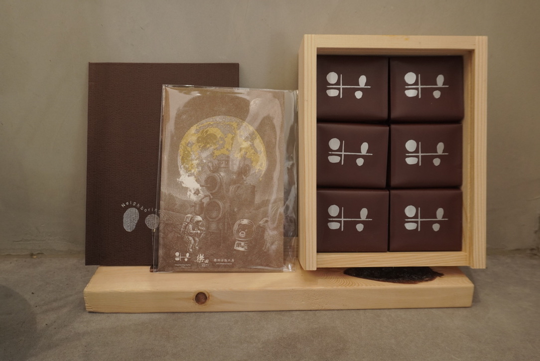 2322842C-9B3A-44E6-A0F4-4F38774185A0_1_105_c