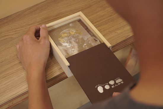 Gift Sets | Neighboring Kaffa